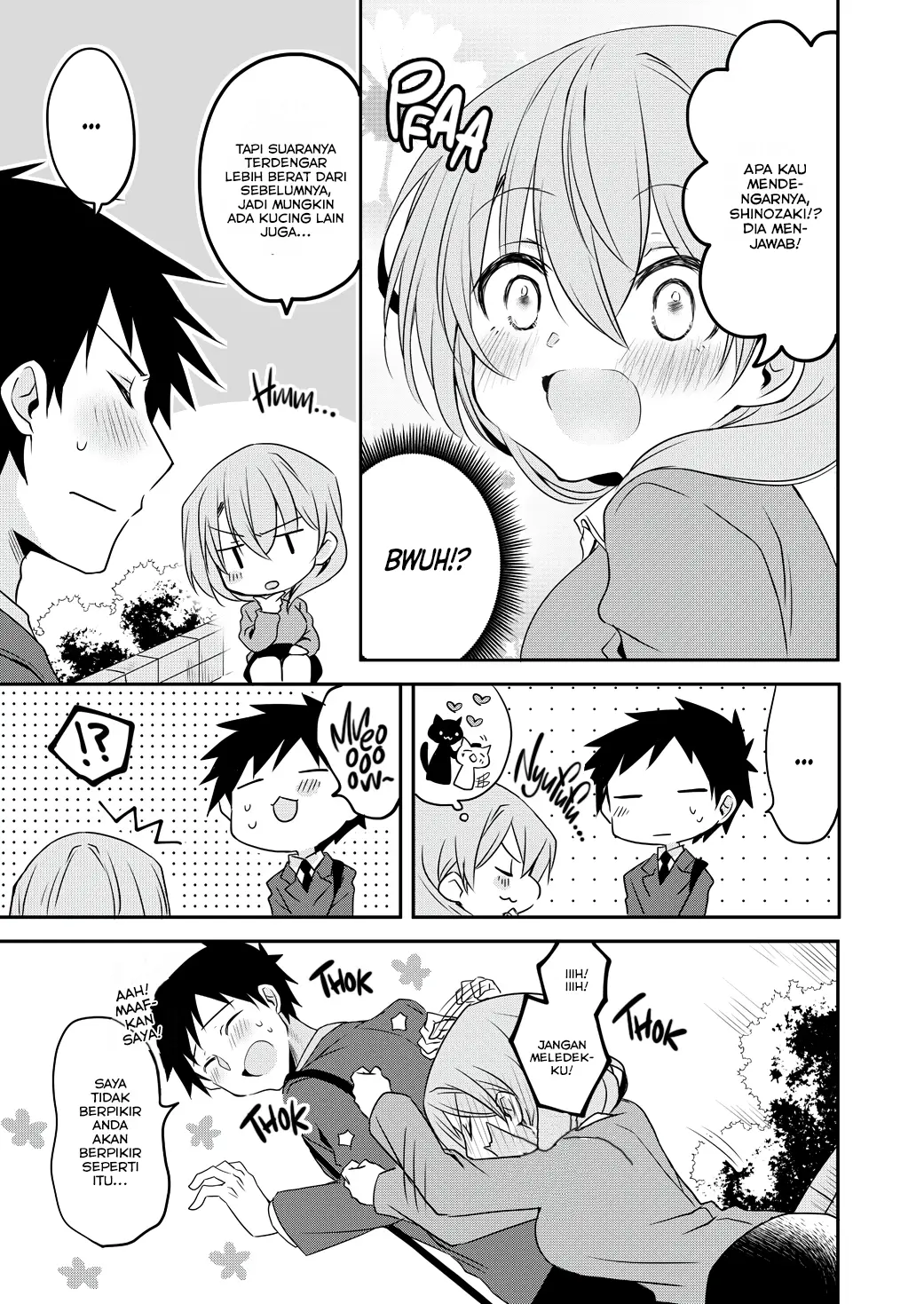 My Company’s Small Senpai (Pre-Serialization) Chapter 47 Gambar 4